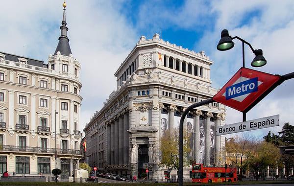 Sede del Instituto Cervantes (Madrid)